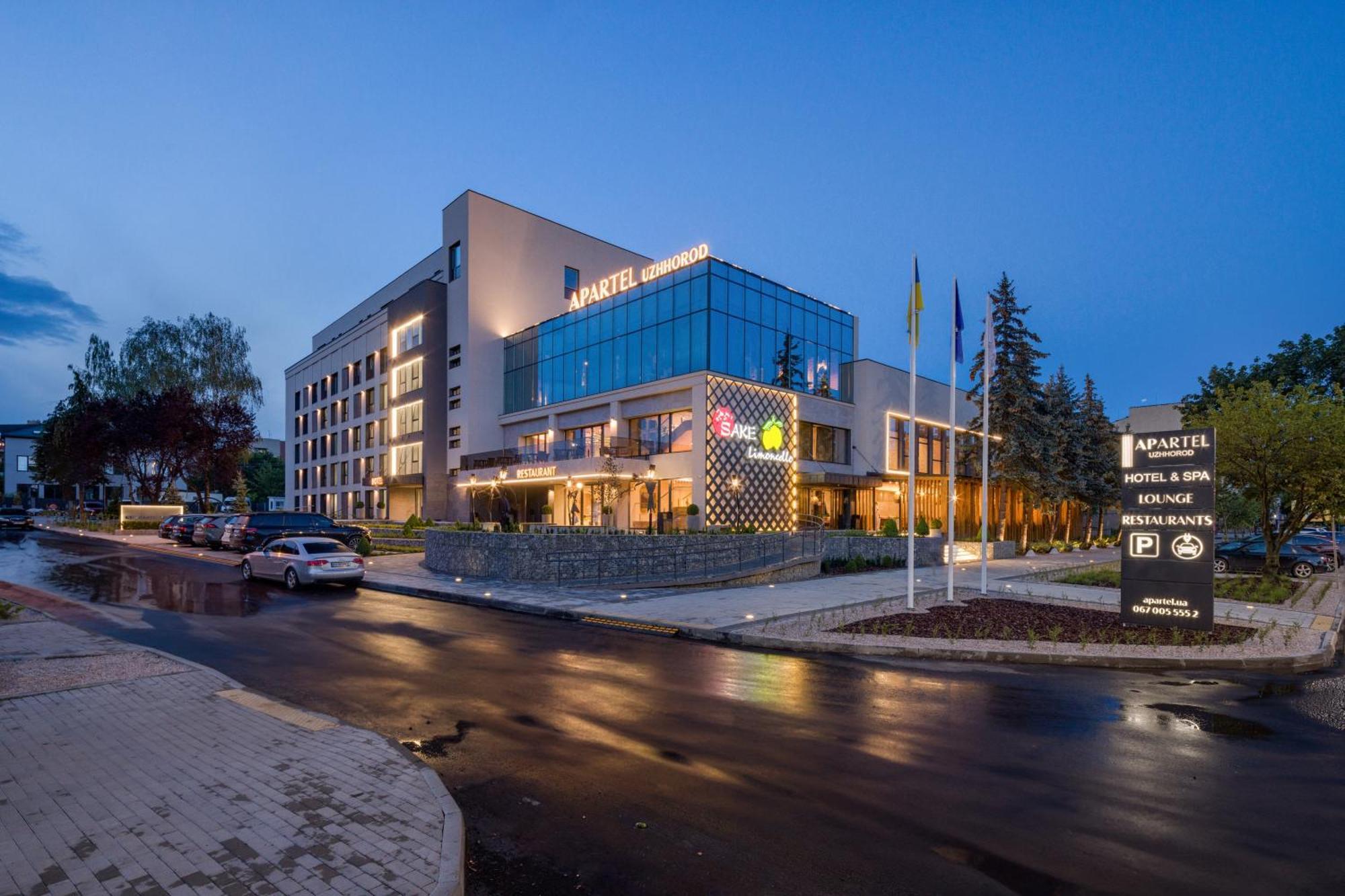 Apartel Oujhorod Extérieur photo